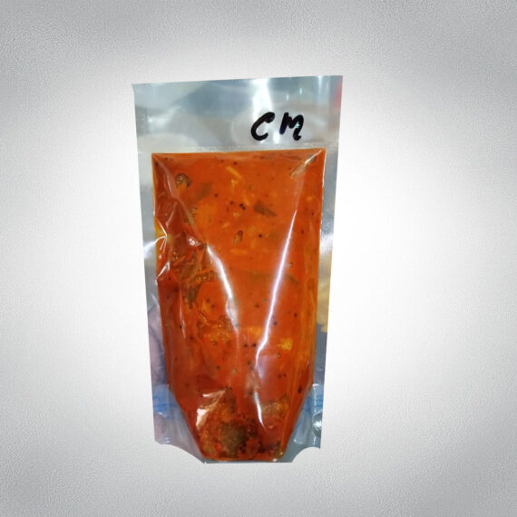 Cutmango Pickle