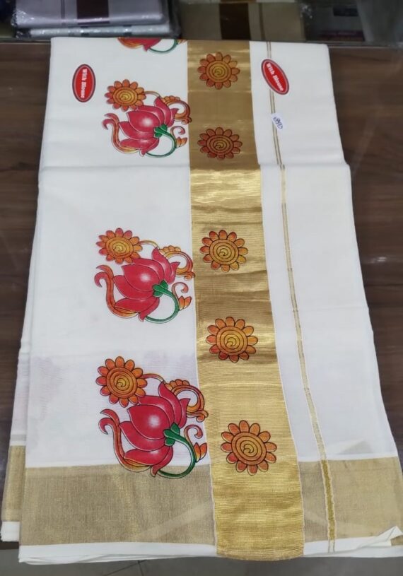 Set Saree
