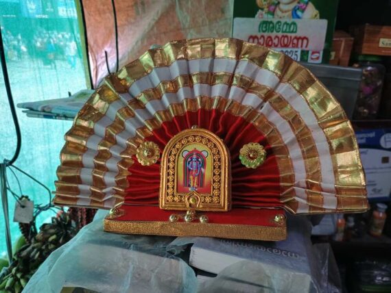 Thiru Udayada